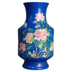 Vase en porcelaine chinoise émaillée fleurs Poème Auspicieux