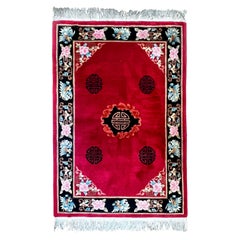 Chinese Handmade Red Silk Area Rug Chinese Handmade Red Silk Area Rug