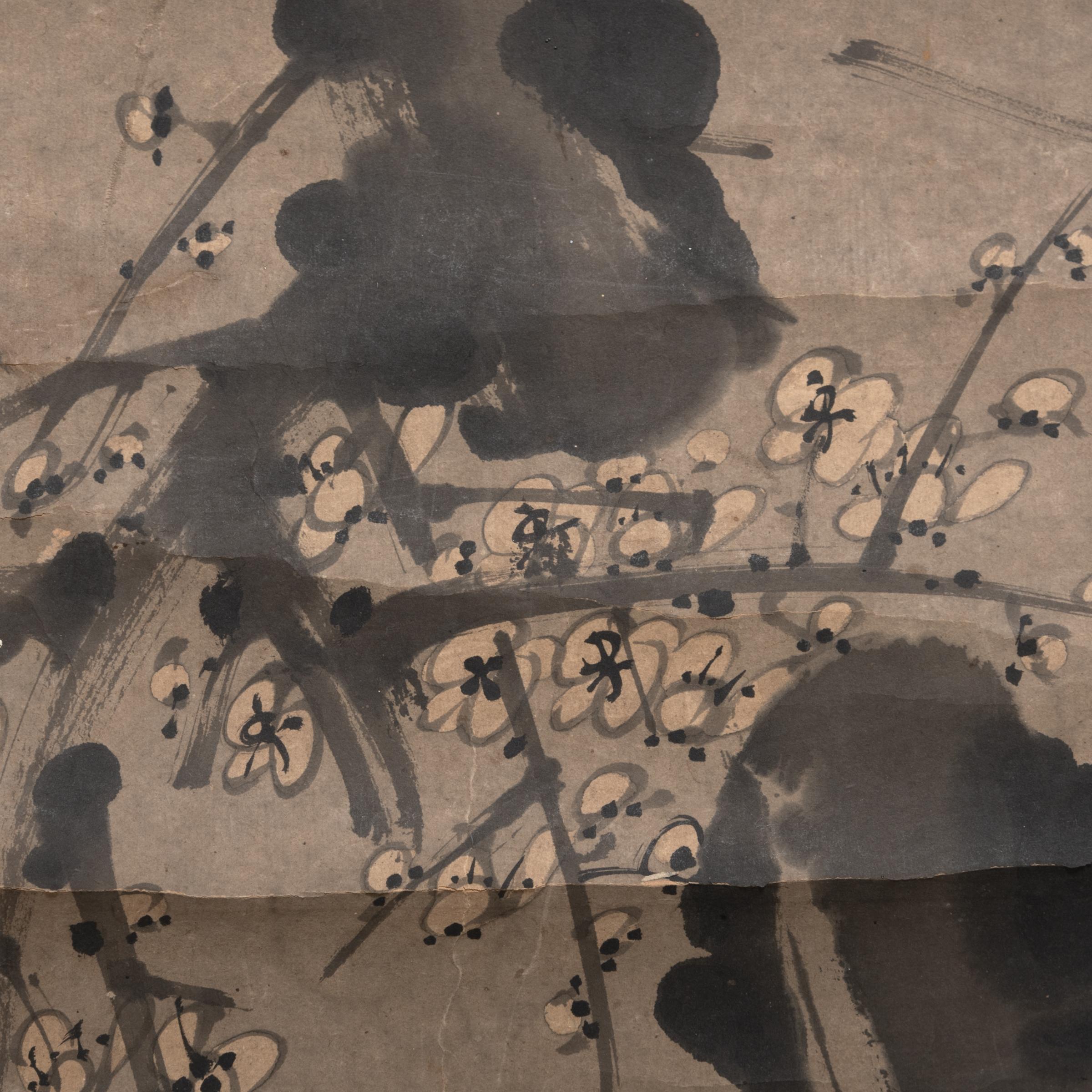 Chinese scholars used natural imagery and scenery to aid in contemplation within the walls of their studios. The complex beauty inherent to landscapes and natural forms inspired clear and concise thinking. It's this emphasis on natural imagery that