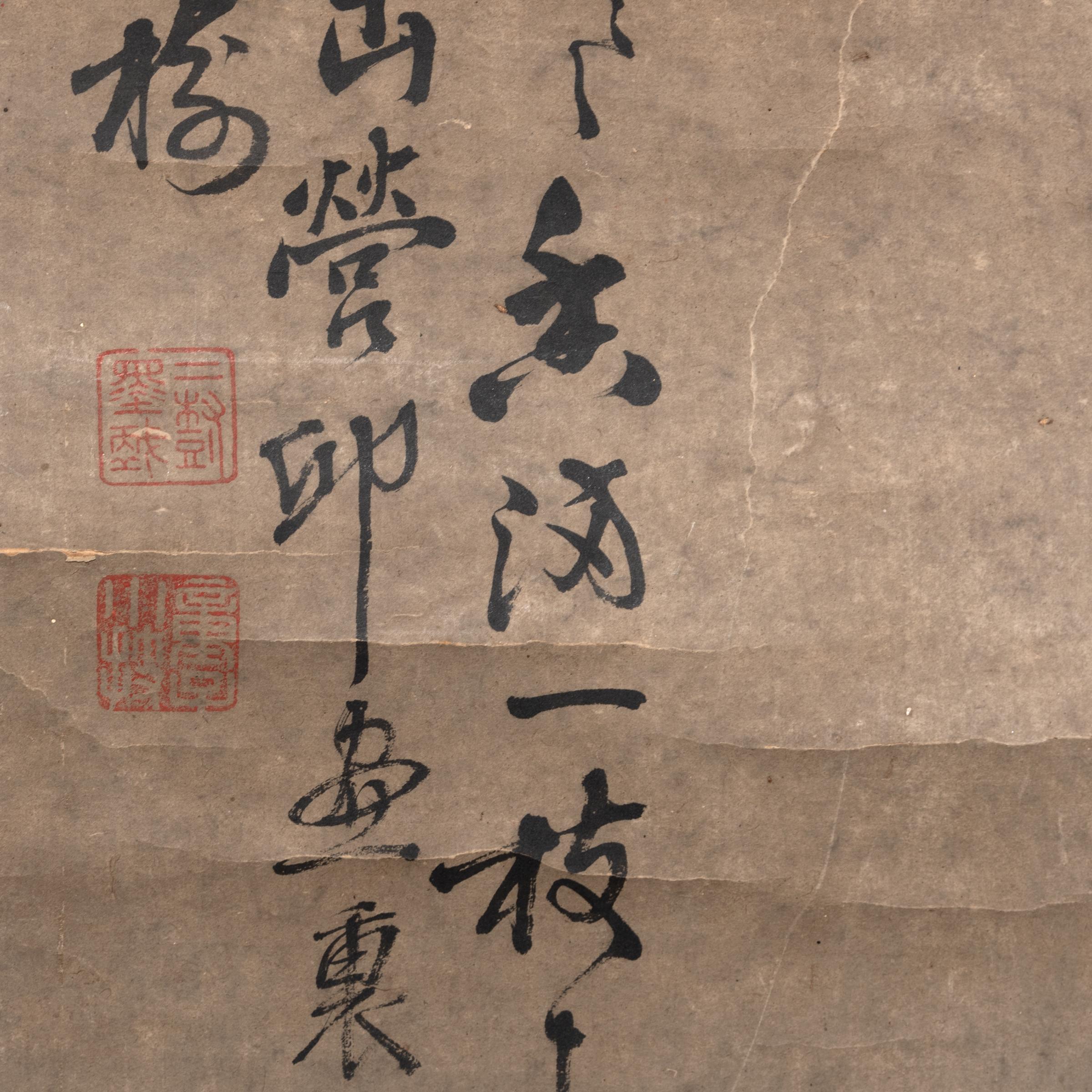 Chinesische hängende Schriftrolle mit Prunuszweigen:: um 1850 im Zustand „Gut“ im Angebot in Chicago, IL