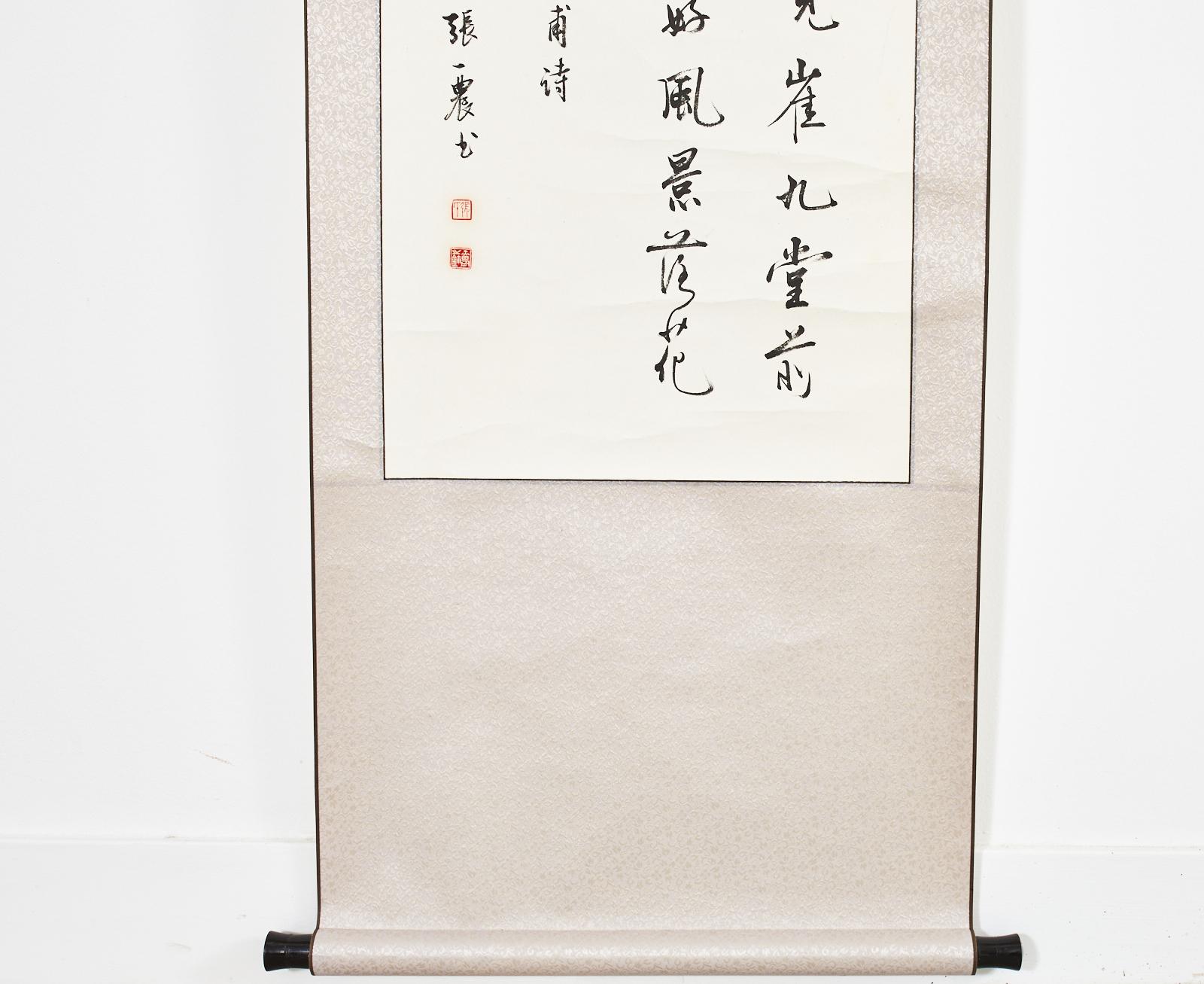 Qing Chinese Hanging Scroll Pair of Poetic Couplets Signed For Sale
