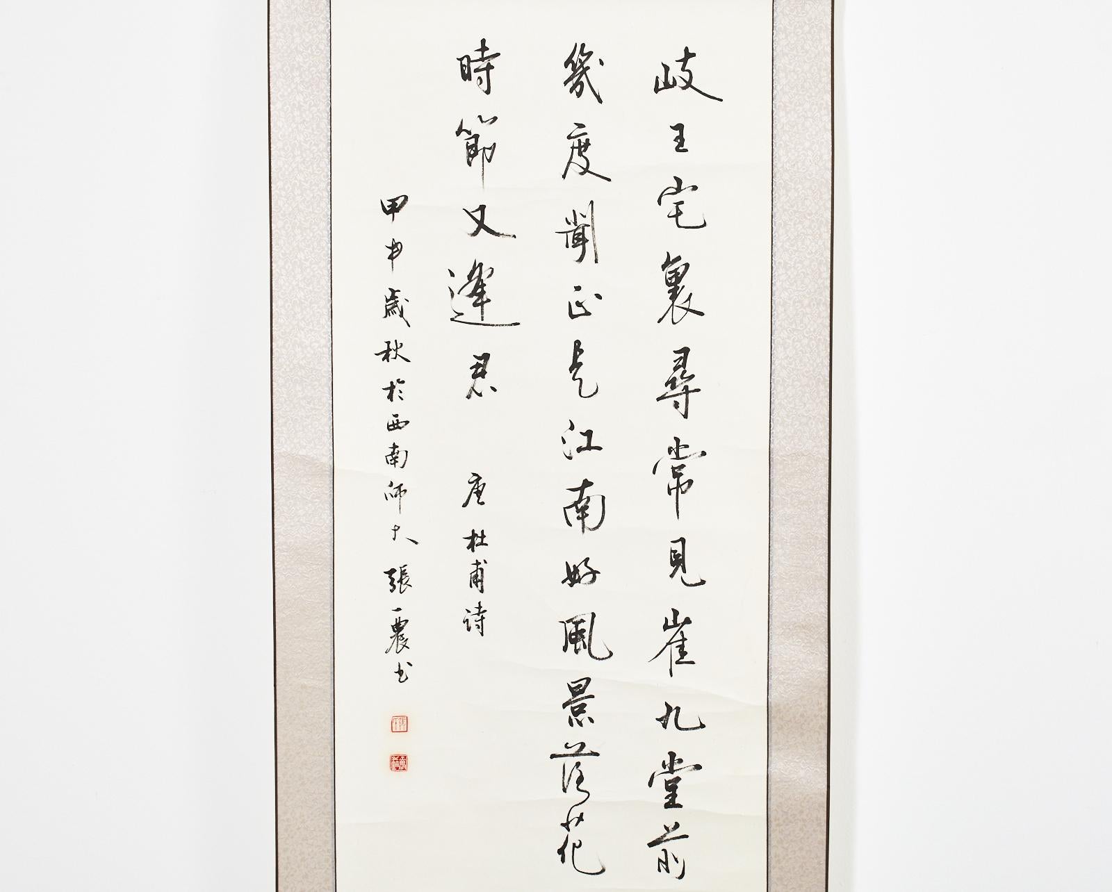 Hand-Crafted Chinese Hanging Scroll Pair of Poetic Couplets Signed For Sale