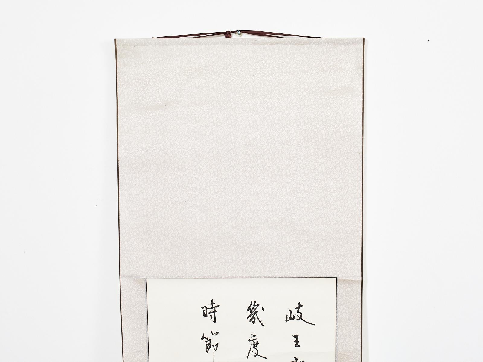 Chinese Hanging Scroll Pair of Poetic Couplets Signed In Good Condition For Sale In Rio Vista, CA