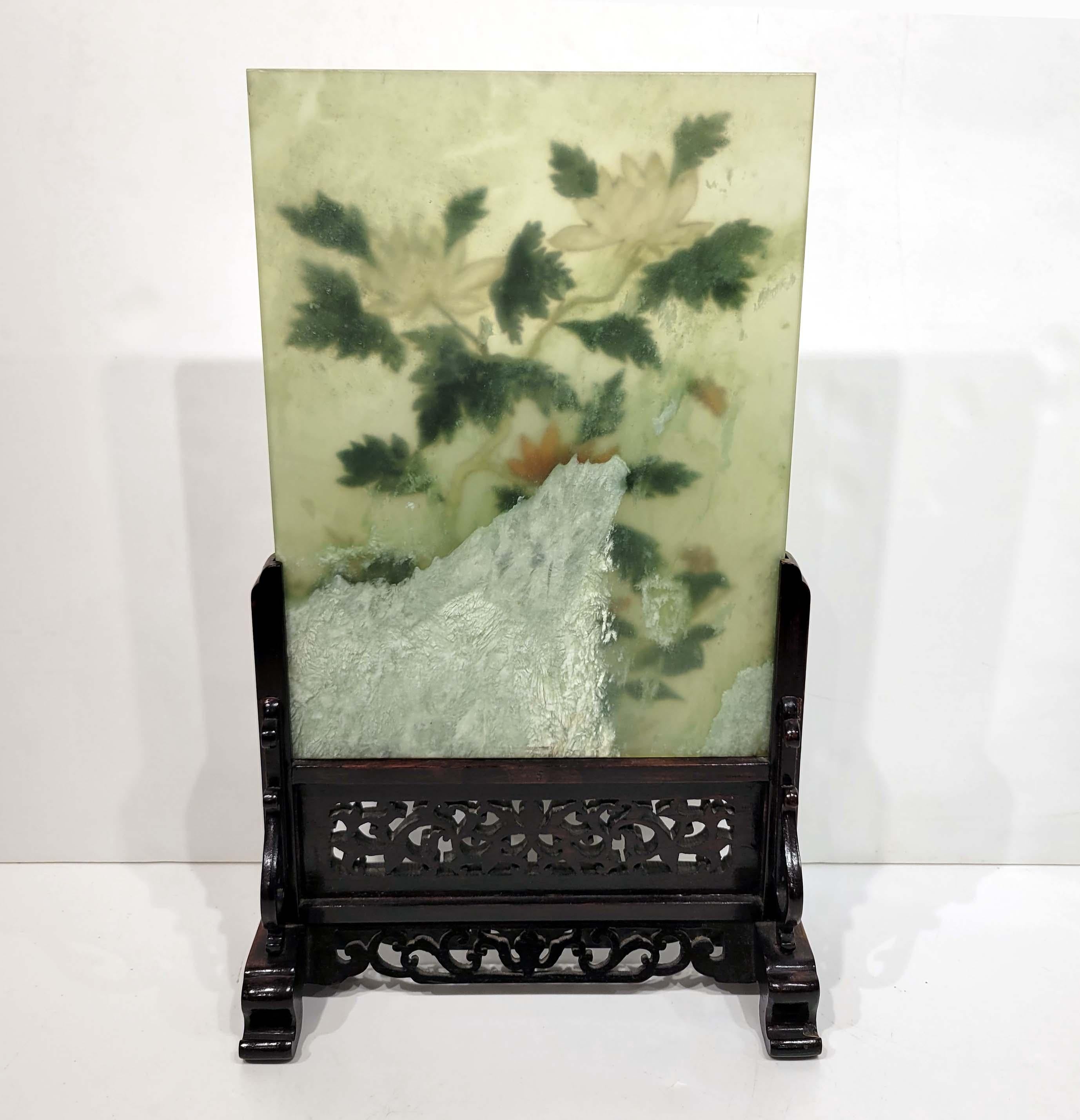 Chinese Hard Stone Jade and Cral Table Tea Screen 3