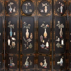 Chinese Hardstone and Lacquer Folding Screen