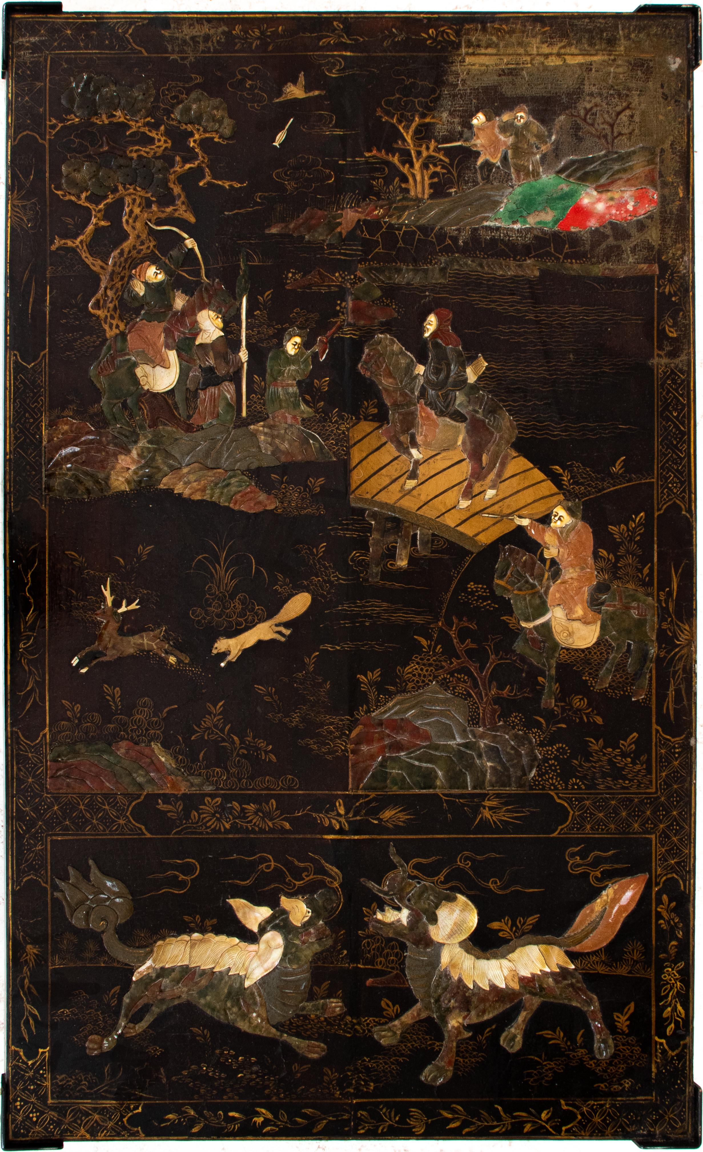 Chinese Hardstone Inlaid Panel Mounted as a Table In Good Condition In New York, NY