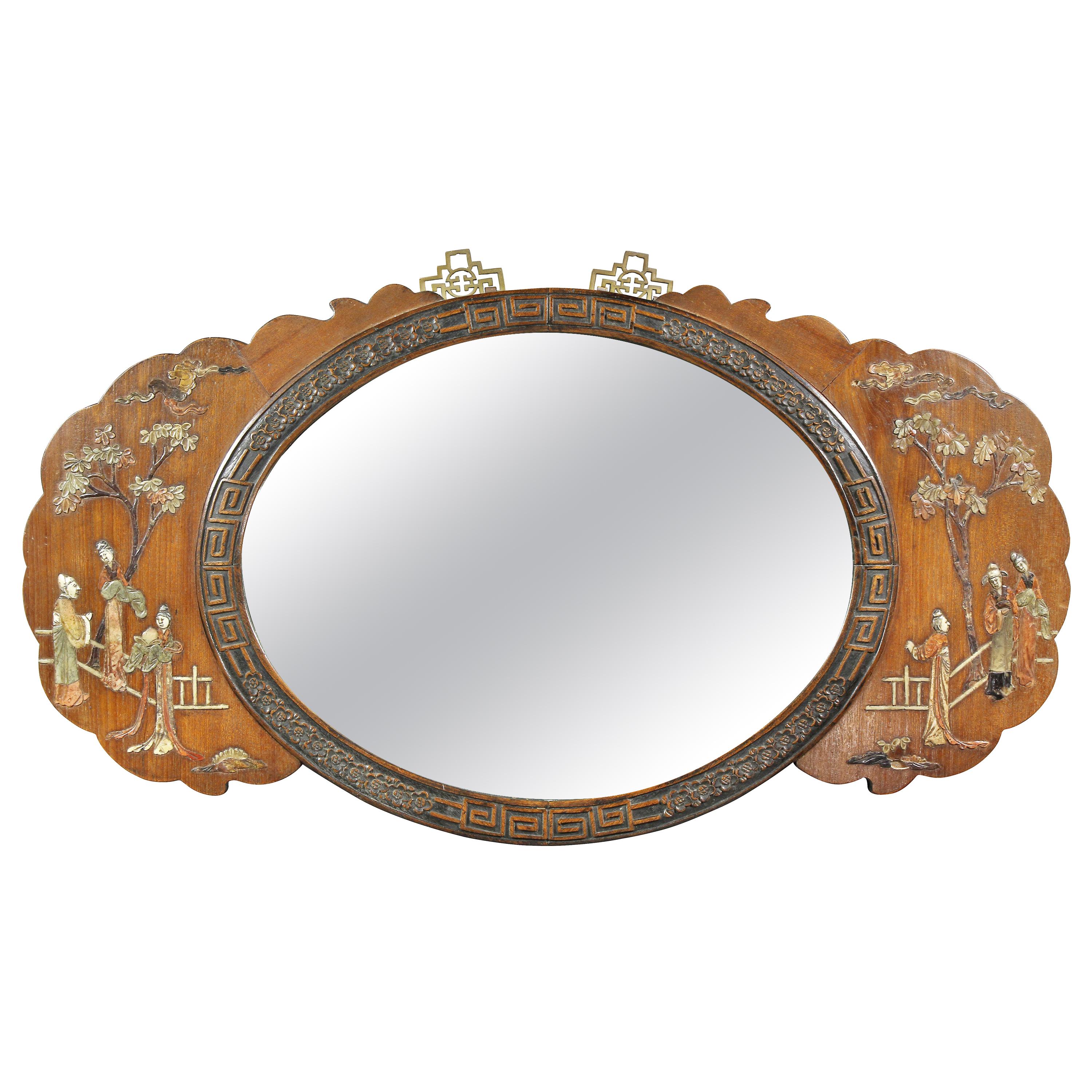 Chinese Hardstone Mirror