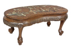 Chinese Hardstone Mounted Coffee Table
