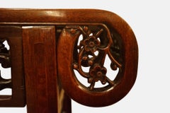 Chinese Hardwood Altar Table