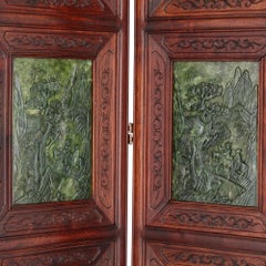 Chinese Hardwood and Nephrite Screen
