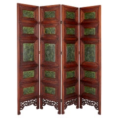 Vintage Chinese Hardwood and Nephrite Screen