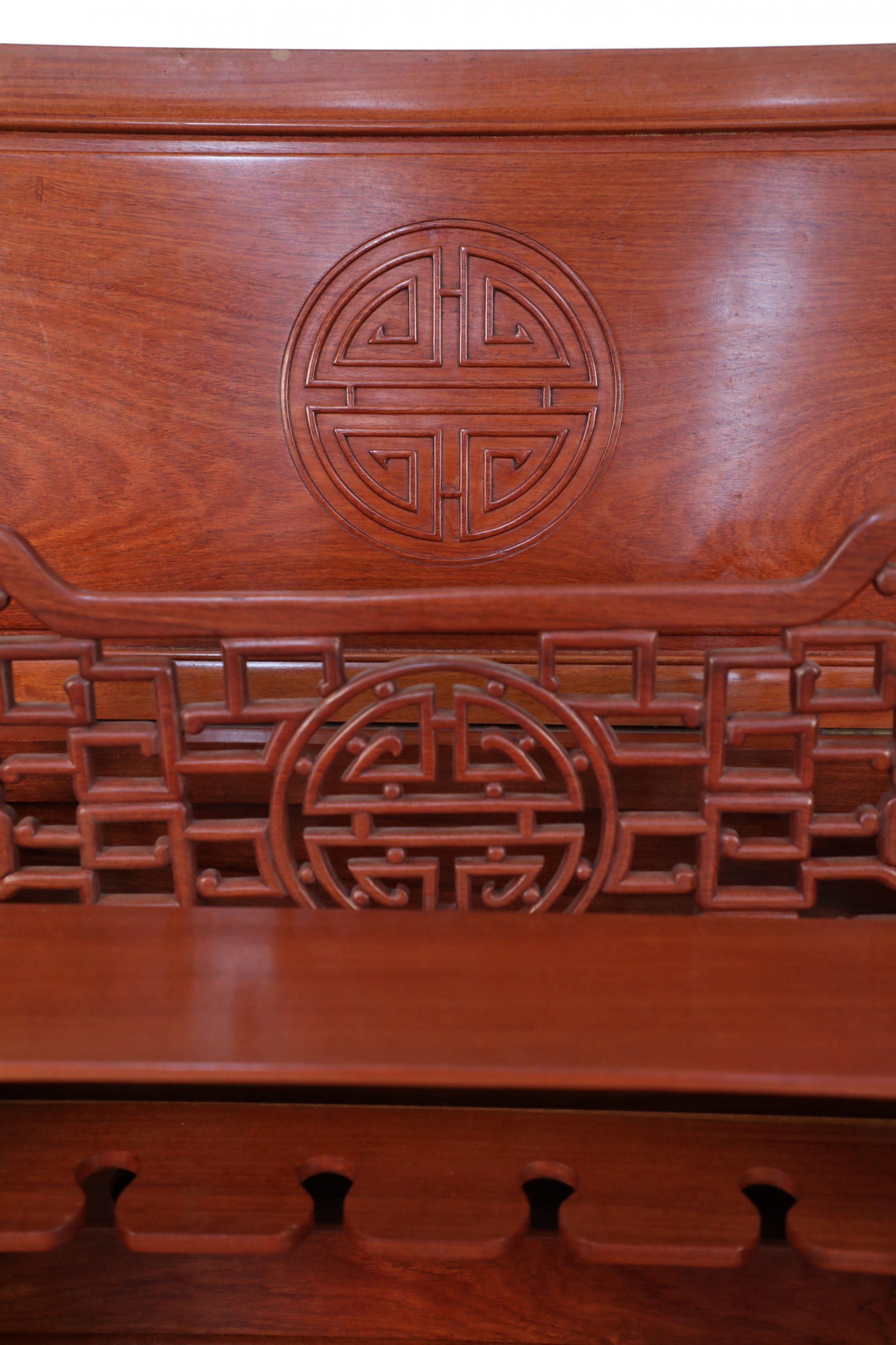 Chinese Hardwood Bar Cabinet with Shou Carvings For Sale 9