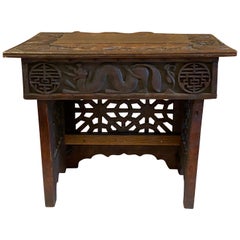 Chinese Hardwood Carved Small Folding Table