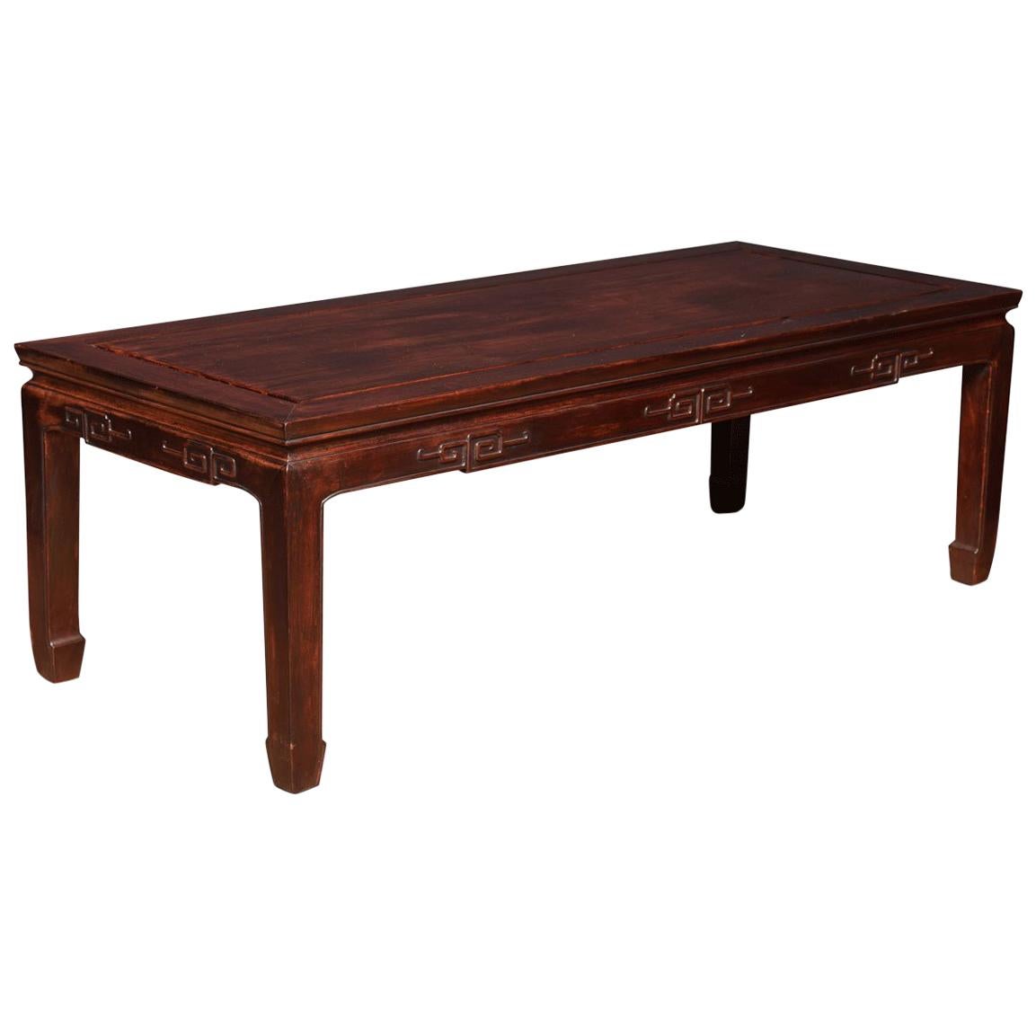 Chinese Hardwood Coffee Table