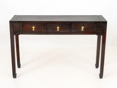 Chinese Hardwood Console Table