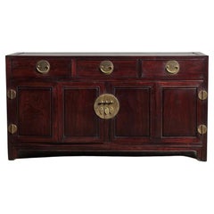 Antique 19th Century Chinese Sideboard with Brass Hardware