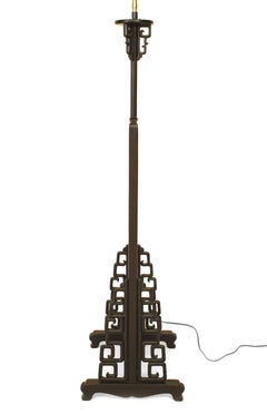 Chinese Hardwood Filigree Floor Lamp