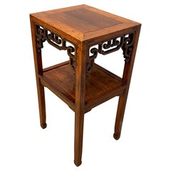 Chinese Hardwood 'Hungmu' Tea Table, Late 19th Century / Early 20th Century
