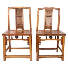 Antique Chinese Hardwood Side Chairs, Pair