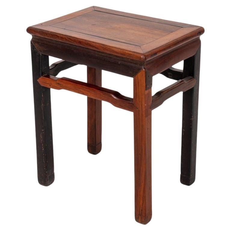 Chinese Hardwood Side Table For Sale