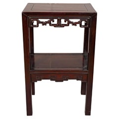 Antique Chinese Hardwood Table
