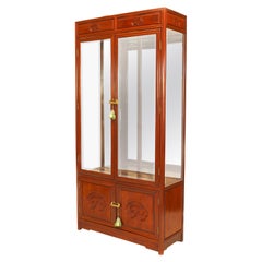 Chinese Hardwood Vitrine Cabinet