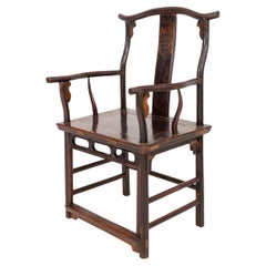 Antique Chinese Hardwood Yoke-Back Arm Chair