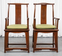 Chinese Hardwood Yoke Back Scholar's Chairs