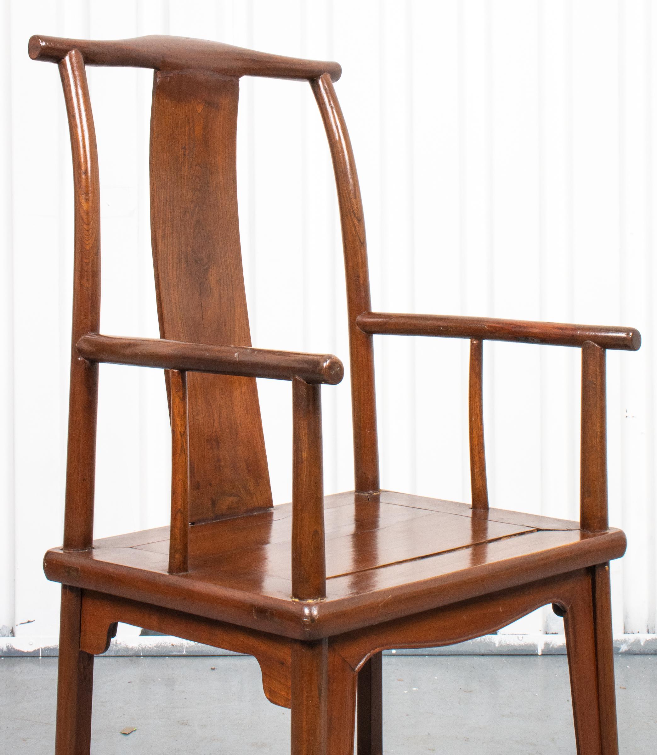 Chinese Hardwood Yoke Back Scholar's Chairs 1