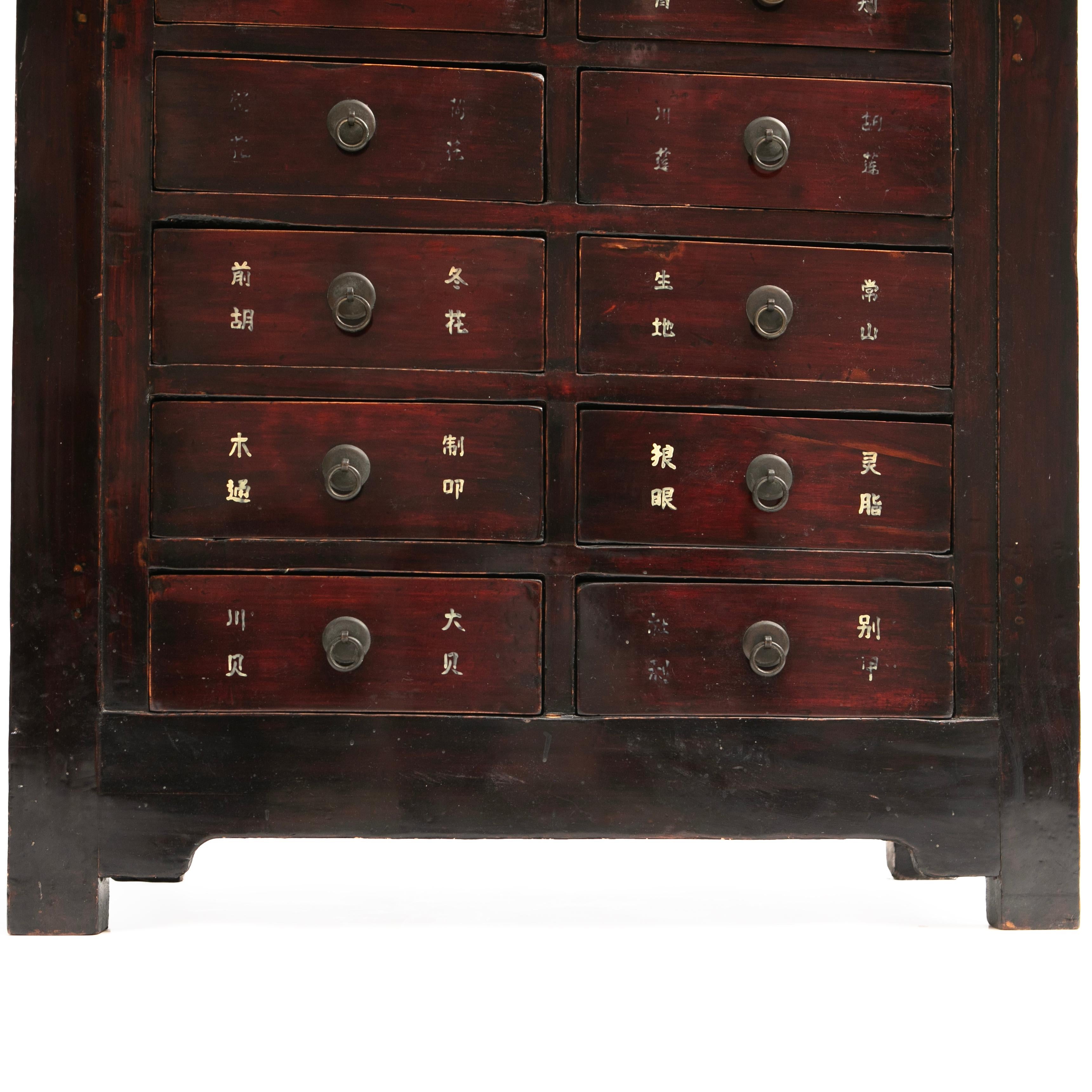 Elm Chinese Herbal Apothecary Chest, Late 19th Century For Sale