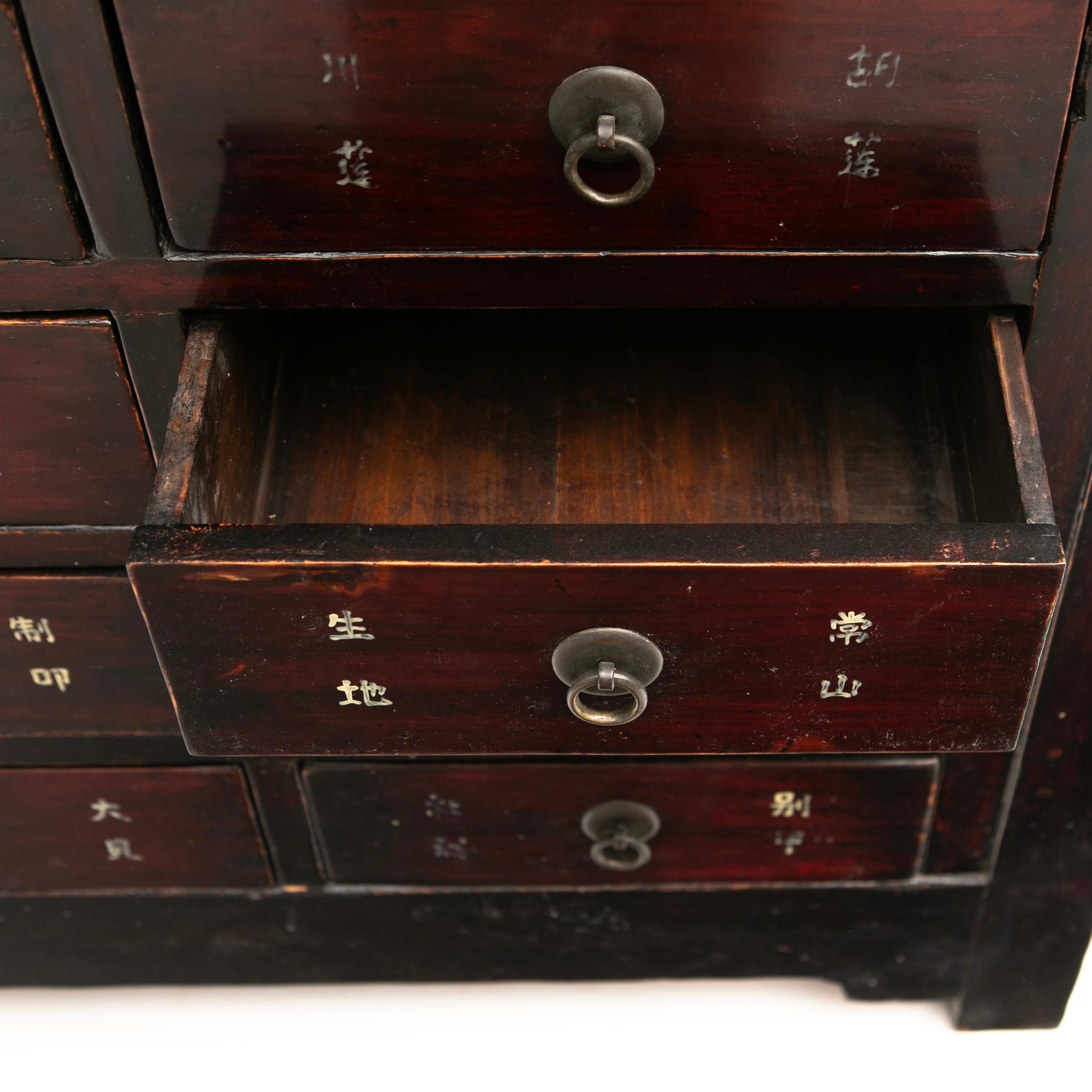 Chinese Burgundy Brown Herbal Apothecary Chest, Late 19th Century For Sale 1