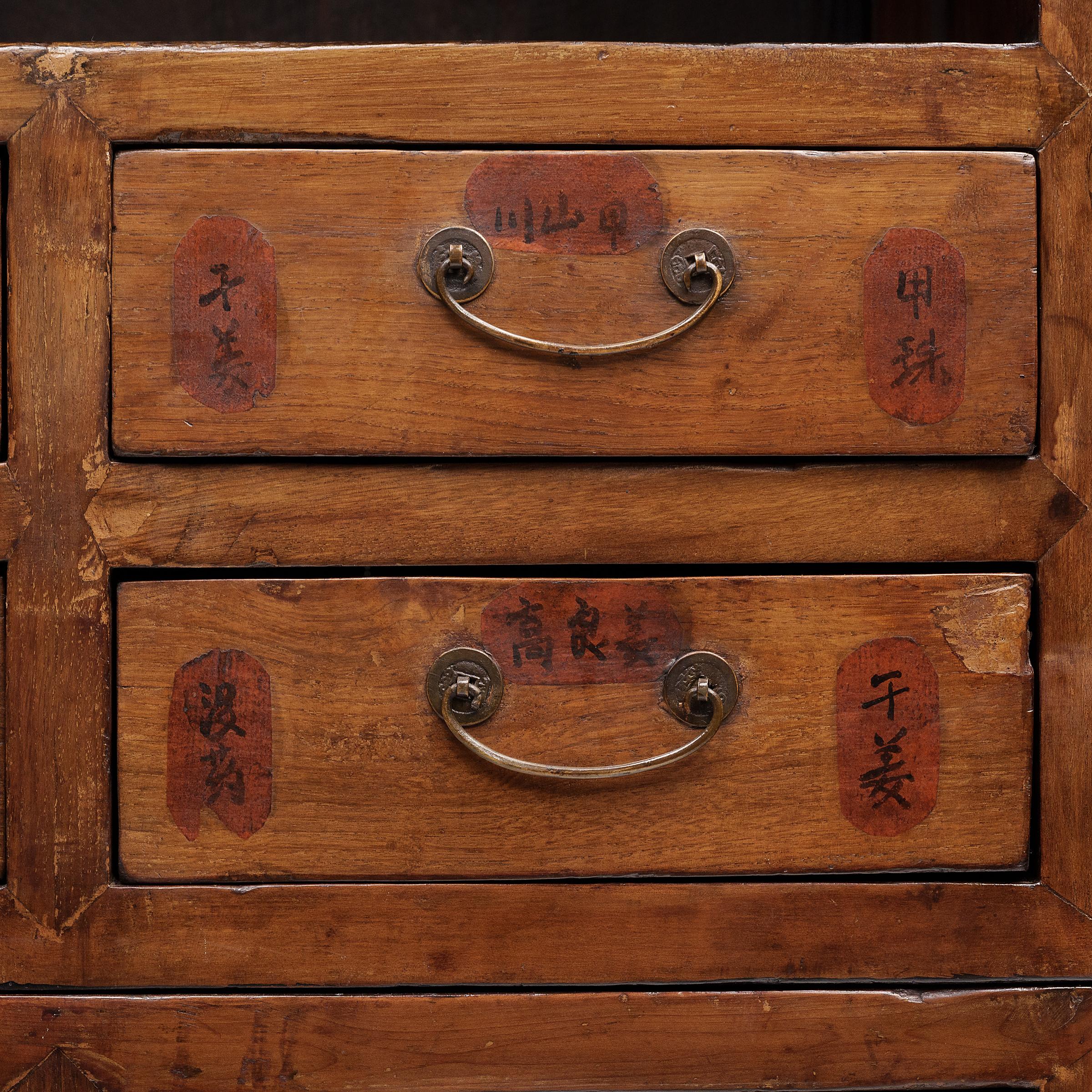 19th Century Chinese Herbal Apothecary Compound Cabinet, c. 1850