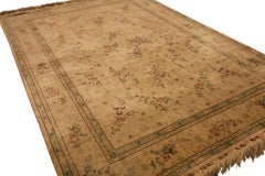 Chinese Hereke Silk Signed “Yasamin”  Extra Fine Rug, XXI Century