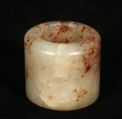 Chinese Hetian Jade Archers Ring