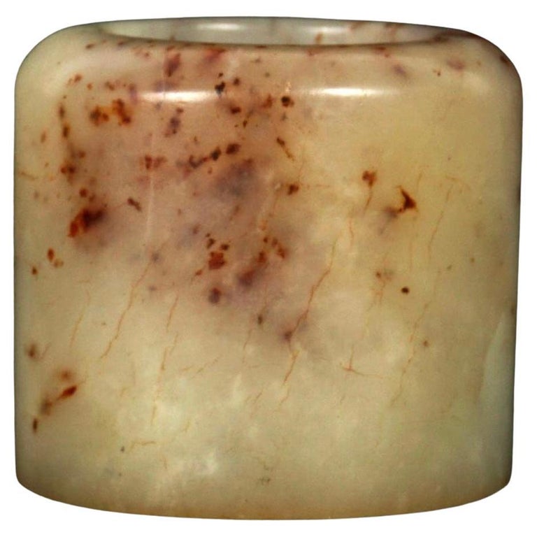 Natural Hetian Jade Qingyu Ring main image 0