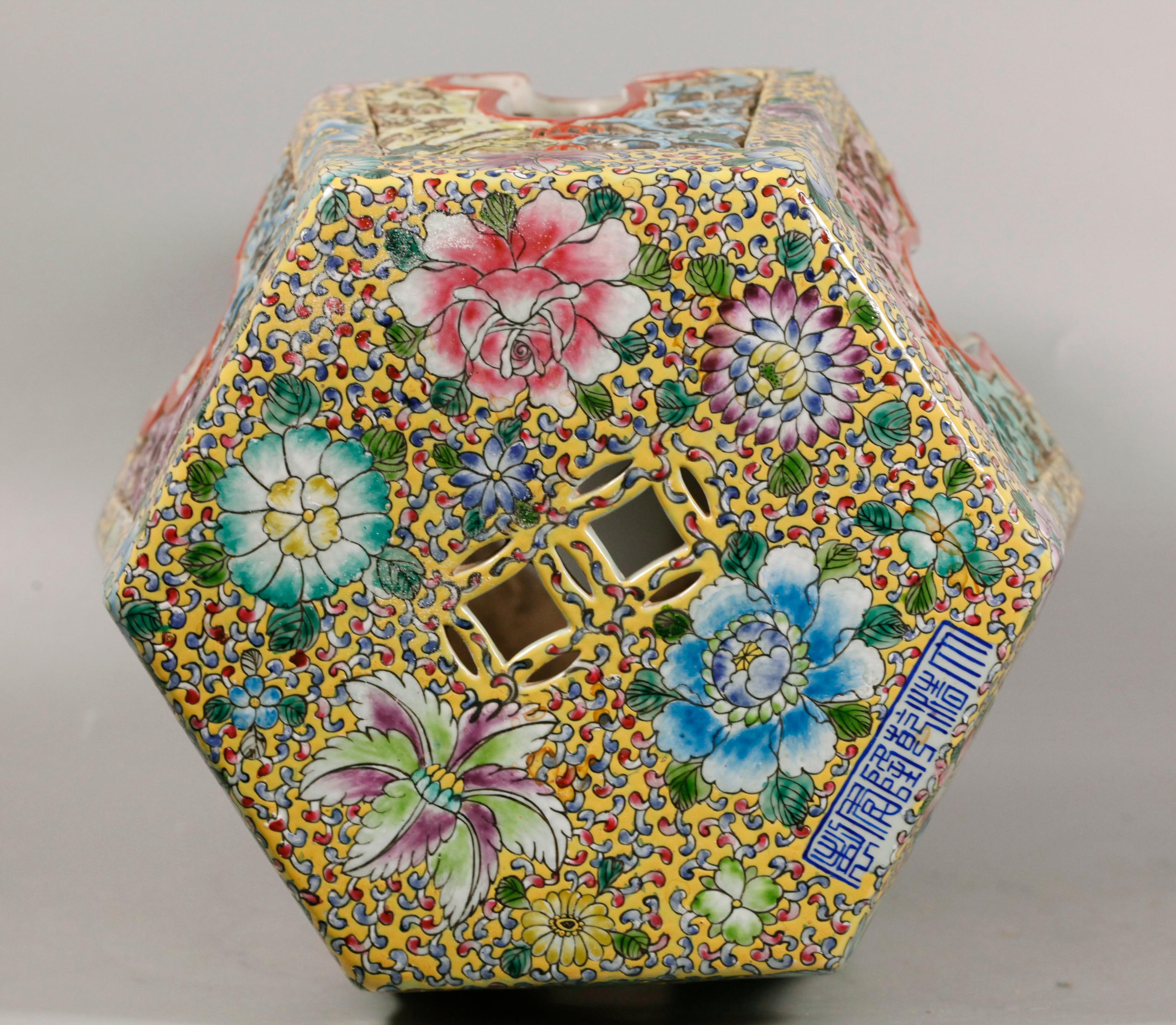 decorated in relief; floral motif