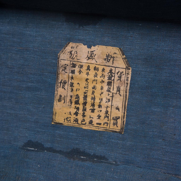 Chinese Hide Document Box, c. 1850 For Sale 3