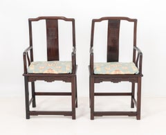 Paire de fauteuils Hongmu chinois