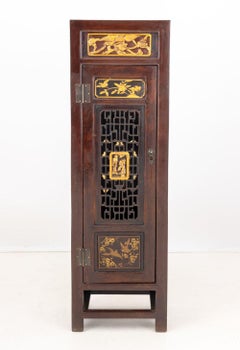 Chinese Hongmu Cabinet