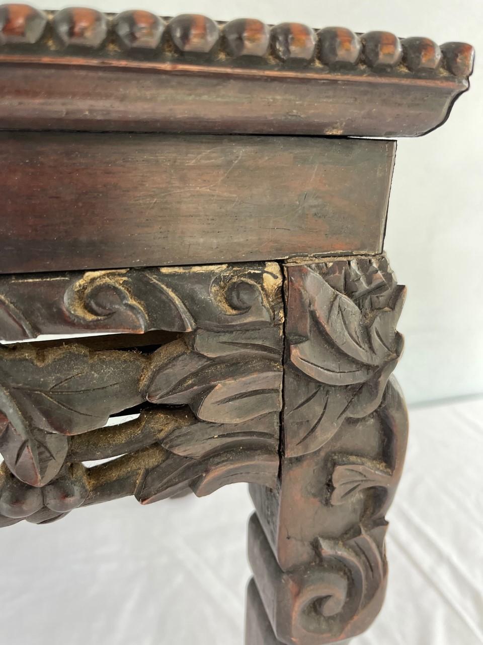 Chinese Hongmu Carved Side Table Qing Dynasty 19th Century For Sale 1