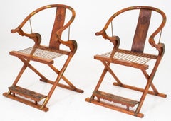 Chinese Hongmu Wood Quanyi Folding Chairs, Pair