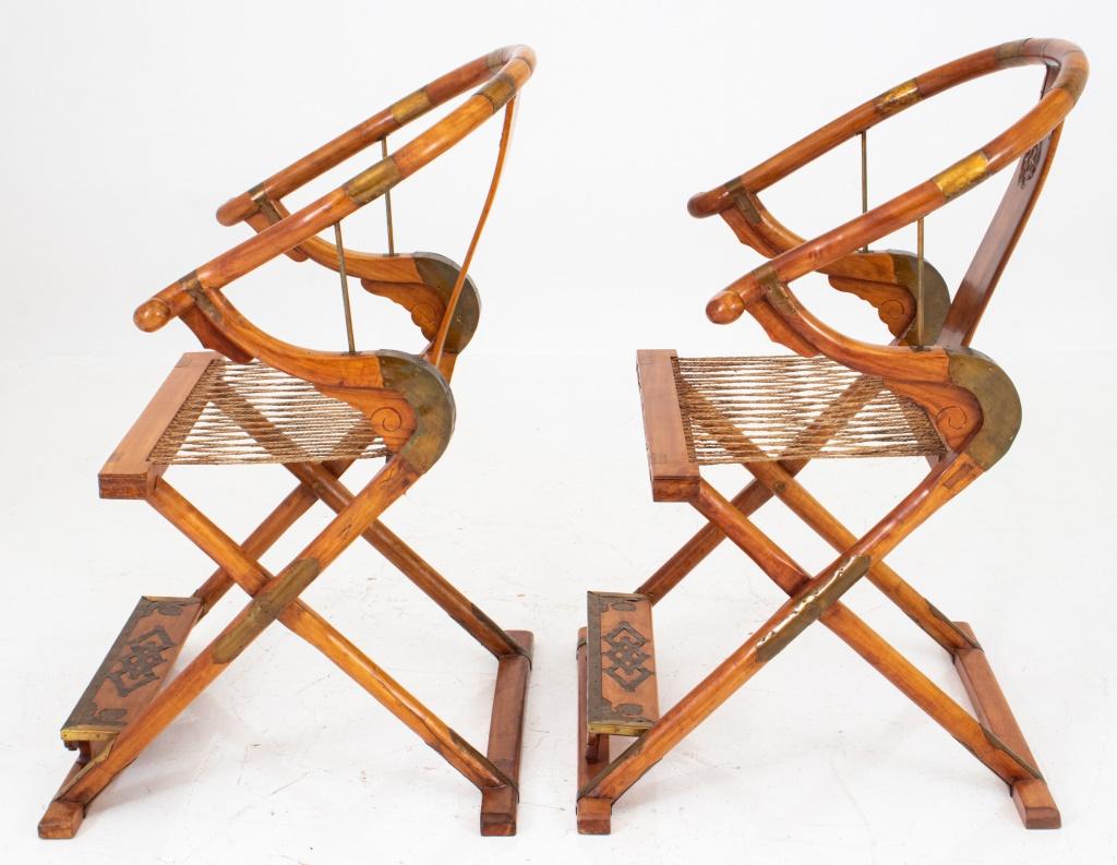 Chinese Export Chinese Hongmu Wood Quanyi Folding Chairs, Pair For Sale