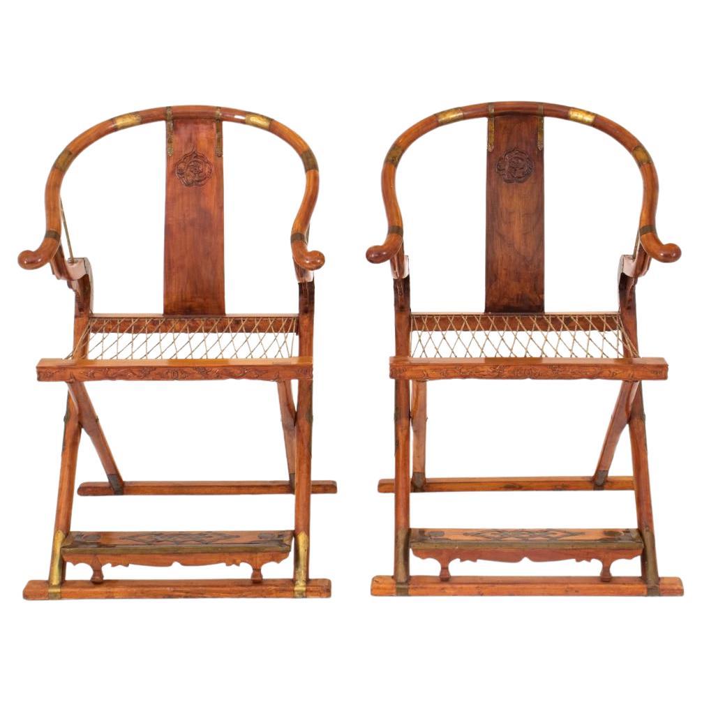 Chinese Hongmu Wood Quanyi Folding Chairs, Pair For Sale