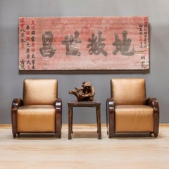 Chinese Hoofed Foot Side Table, c. 1700