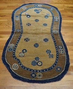 18th Century Chinese Ningxia Saddle Cover ( 2'4" x 4'6" - 72 x 138 )