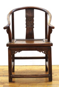 Chinese Horseshoe Back Armchair