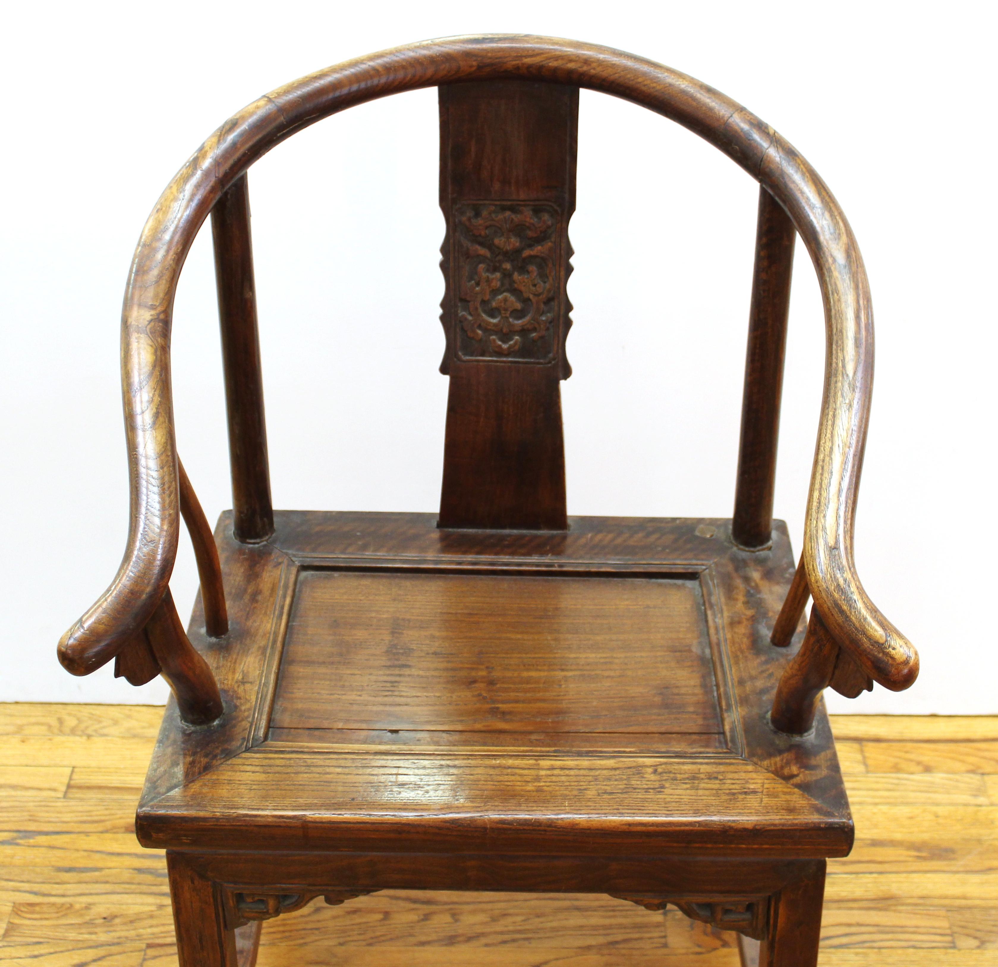 Chinesischer Hufeisenrücken-Sessel (Qing-Dynastie) im Angebot