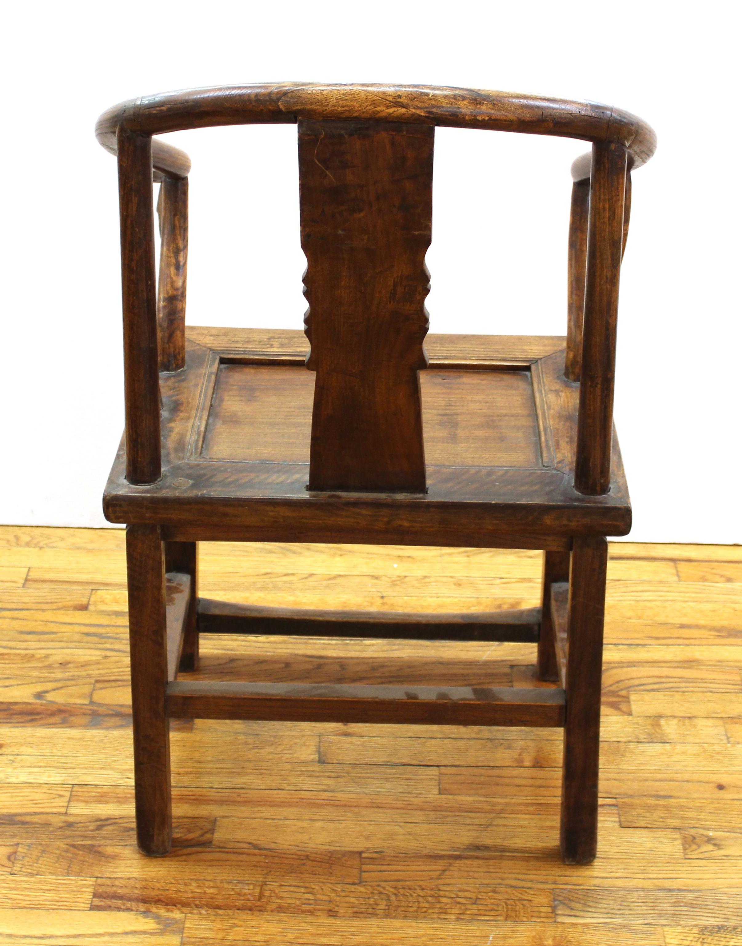 Qing Chinese Horseshoe Back Armchair For Sale