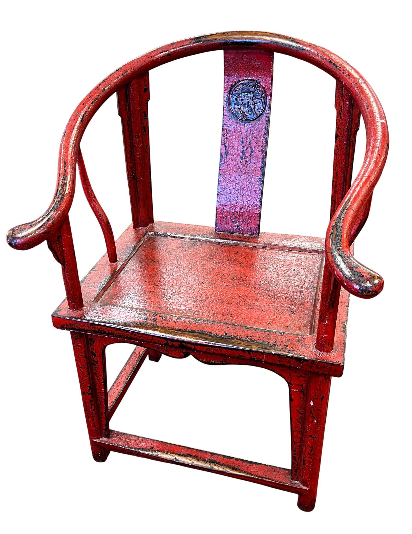 Poltrona cinese con schienale a ferro di cavallo (Quanyi) in vendita 3