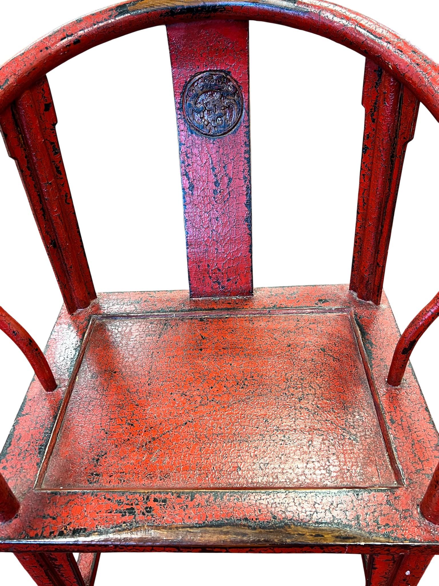 Poltrona cinese con schienale a ferro di cavallo (Quanyi) in vendita 4